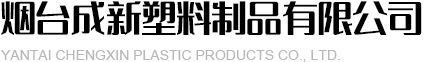 淄博創(chuàng)宇電子有限公司網(wǎng)站