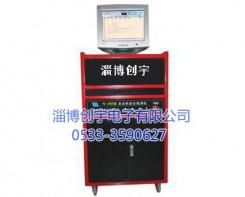 淄博WFD2000型發動機綜合測試儀